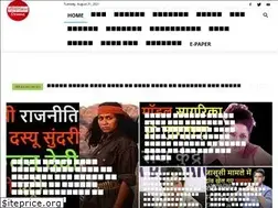 Sites similar to politicaldrama.in