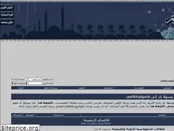 Sites similar to politicalguid.com