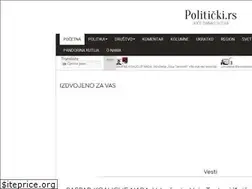 Sites similar to politicki.rs