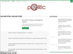 Sites similar to politicpk.com