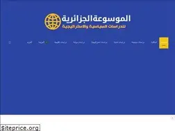 Sites similar to politics-dz.com