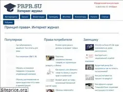 Sites similar to politics2020.ru