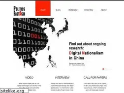 Sites similar to politicseastasia.com