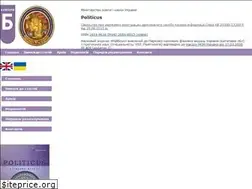 Sites similar to politicus.od.ua