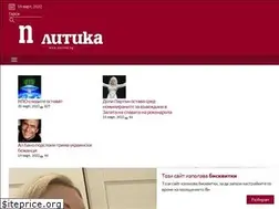 Sites similar to politika.bg