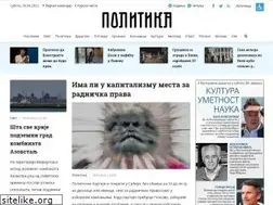 Sites similar to politika.co.rs