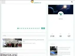 Sites similar to politikditto.com