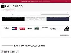 Sites similar to politikos-shop.gr