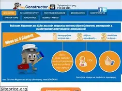 Sites similar to politikosmichanikos.gr