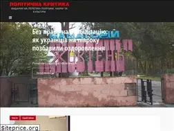 Sites similar to politkrytyka.org