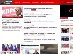 Sites similar to politpros.tv