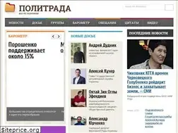 Sites similar to politrada.info