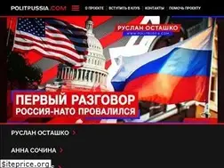 Sites similar to politrussia.com