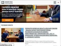 Sites similar to politteh.ru