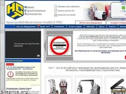 Sites similar to poliuretan.ru