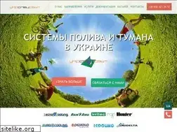 Sites similar to poliv.com.ua