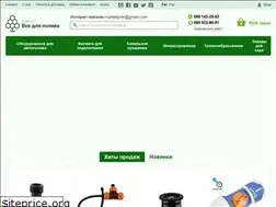 Sites similar to polivaem.com.ua