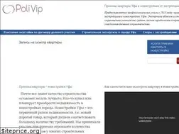 Sites similar to polivip.ru