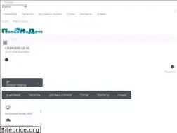 Sites similar to polivnadache.ru