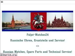 Sites similar to poljot-watches24.com