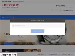 Sites similar to poljot.pro