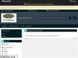 Sites similar to polka.kiev.ua