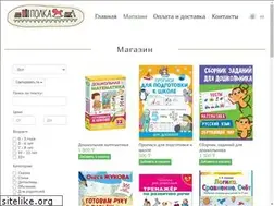 Sites similar to polka.kz
