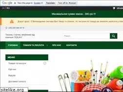 Sites similar to polka.od.ua