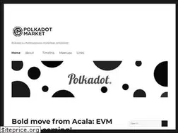 Sites similar to polkadot.market