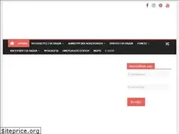 Sites similar to polkadots.gr