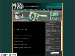 Sites similar to polkadots.jp