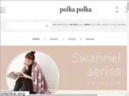 Sites similar to polkapolka.jp