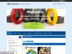 Sites similar to polkemic.com.ua