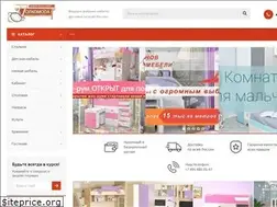 Sites similar to polkomoda.ru