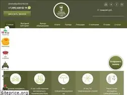 Sites similar to polkovnik-men.ru
