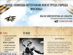 Sites similar to polkszao.ru