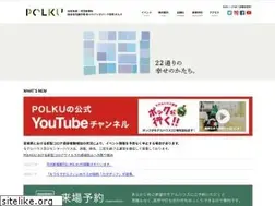 Sites similar to polku.jp