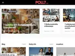 Sites similar to poll7.com