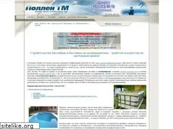 Sites similar to pollen-tm.ru