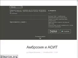Sites similar to pollen.club