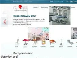 Sites similar to pollet.ru