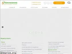 Sites similar to pollianna-med.ru