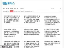 Sites similar to pollmedia.net