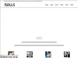 Sites similar to pollread.com