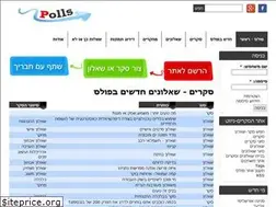 Sites similar to polls.co.il