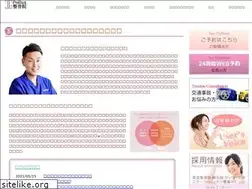 Sites similar to pollux-tamapla.com