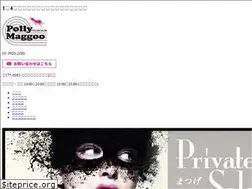 Sites similar to pollymaggoo.jp