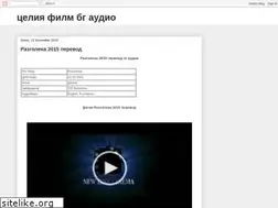 Sites similar to pollystandeven.blogspot.com