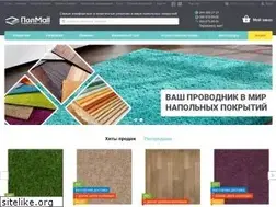 Sites similar to polmall.com.ua