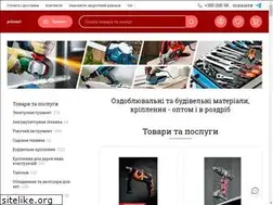 Sites similar to polmart.com.ua